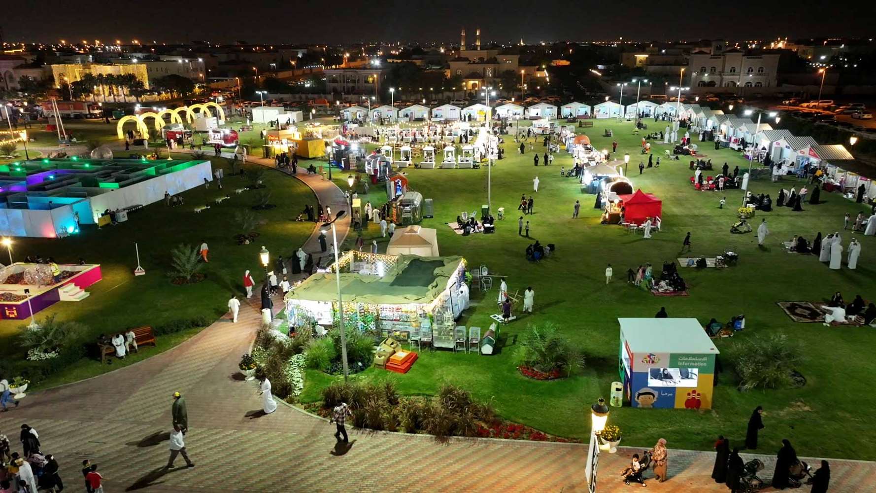 انطلاق مهرجان ضواحي 12