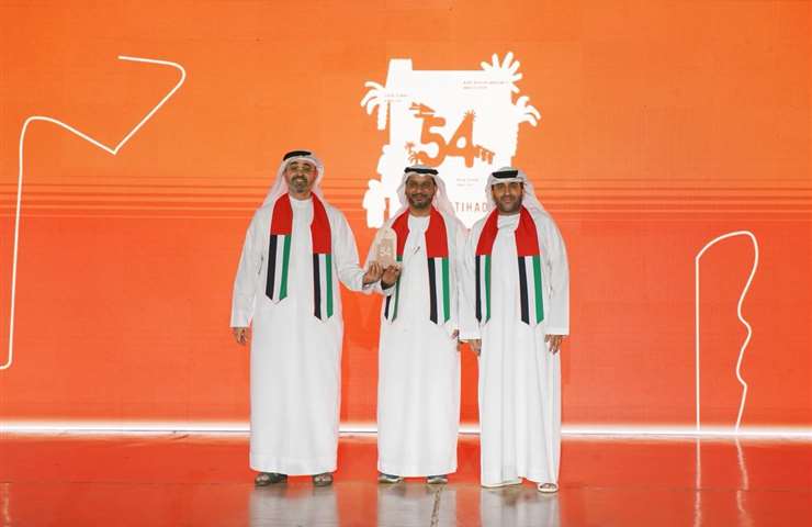 دائرة شؤون الضواحي تشارك في احتفالات عيد الاتحاد ال54 بمنتزه السيوح للعائلات