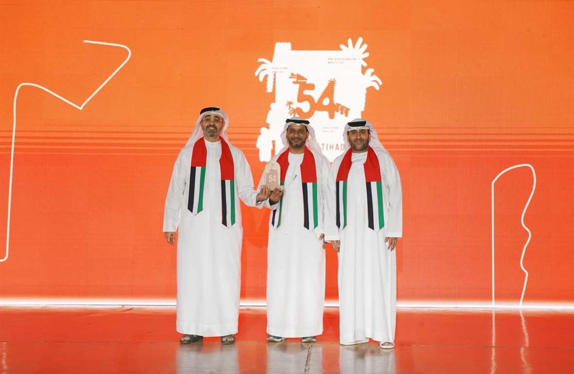 دائرة شؤون الضواحي تشارك في احتفالات عيد الاتحاد ال54 بمنتزه السيوح للعائلات