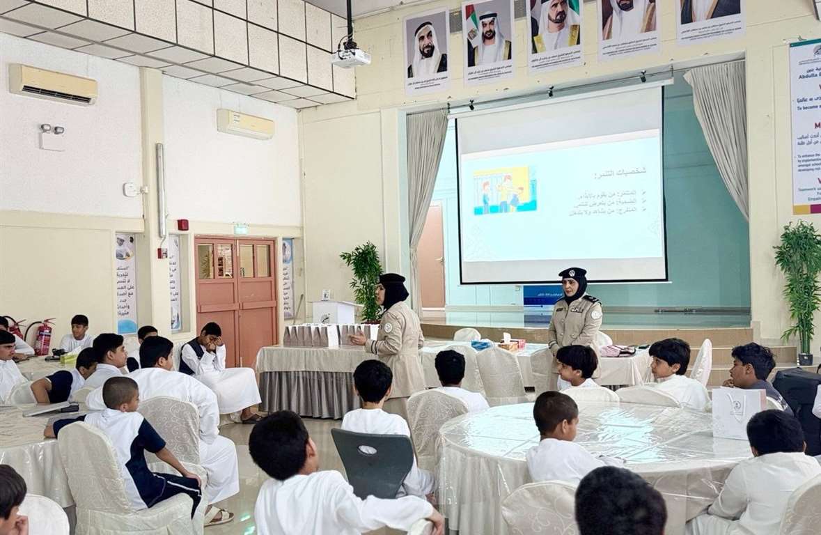 مجلس أولياء أمور الطلبة بمدينة خورفكان ينظم ورشة بعنوان ورشة الشخصية الواعية