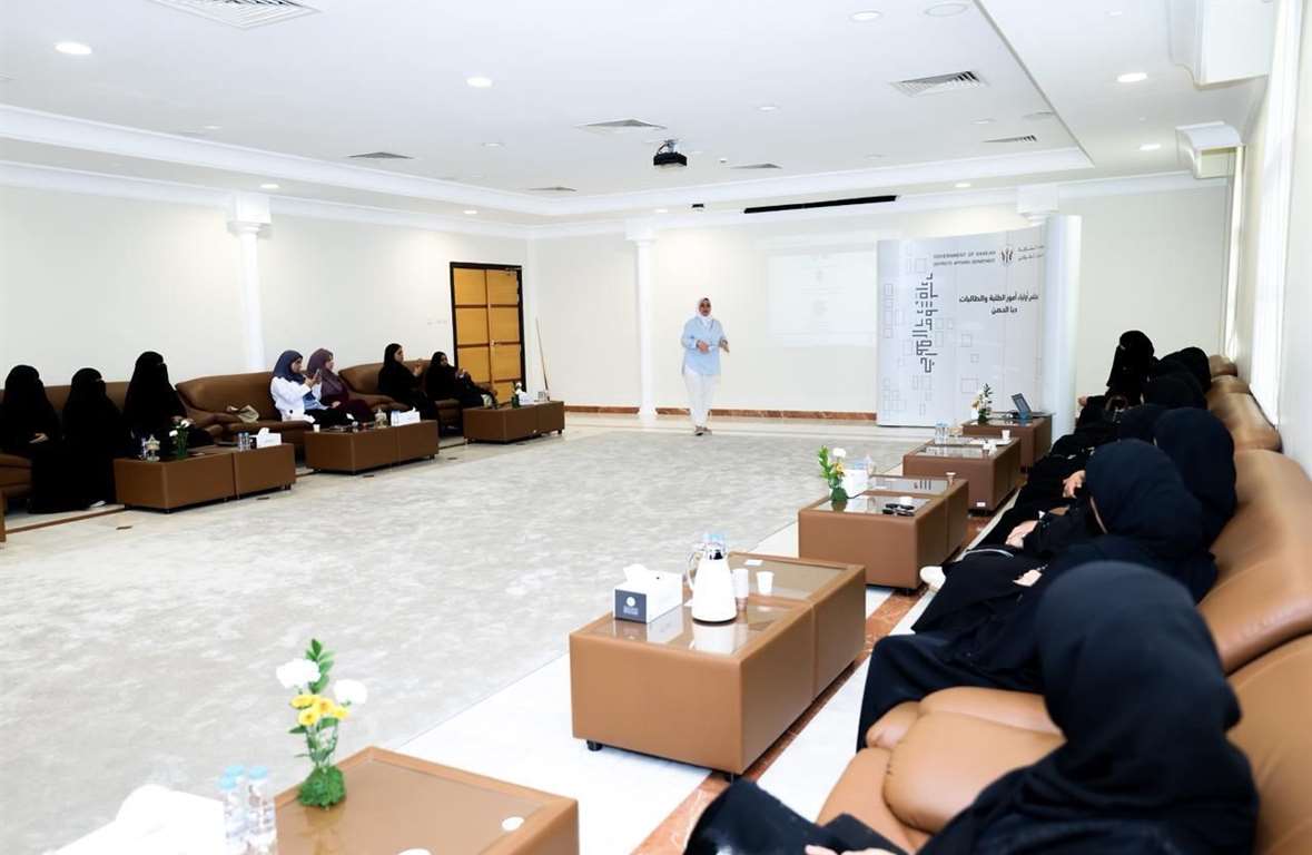 نظم مجلس أولياء أمور الطلبة بمدينة دبا الحصن ورشة صحة الأسرة بين وعي ومسؤولية
