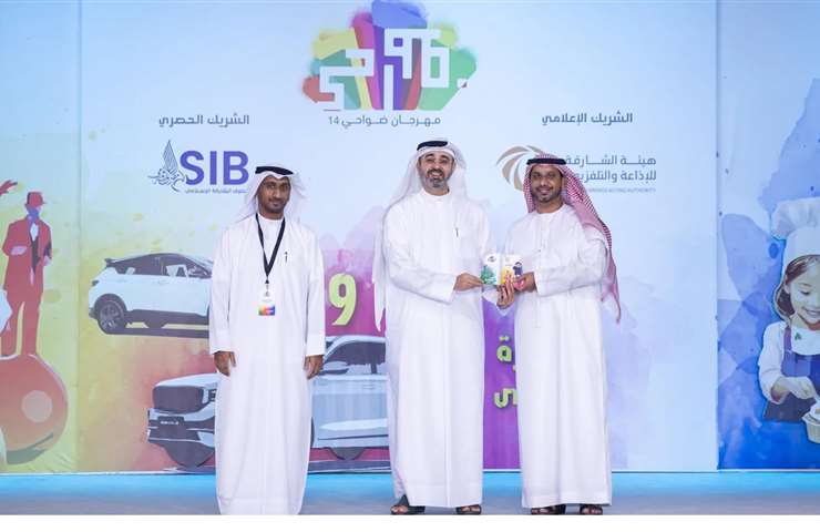 شؤون الضواحي تختتم مهرجان ضواحي 14 وتكرم الجهات المشاركة