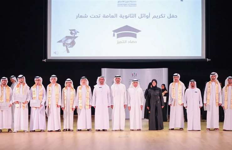 مجلس أولياء أمور الطلبة في خورفكان يكرّم كوكبة من المتفوقين