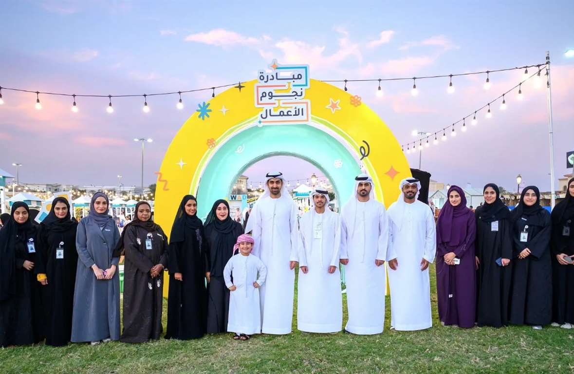 مشاركة 