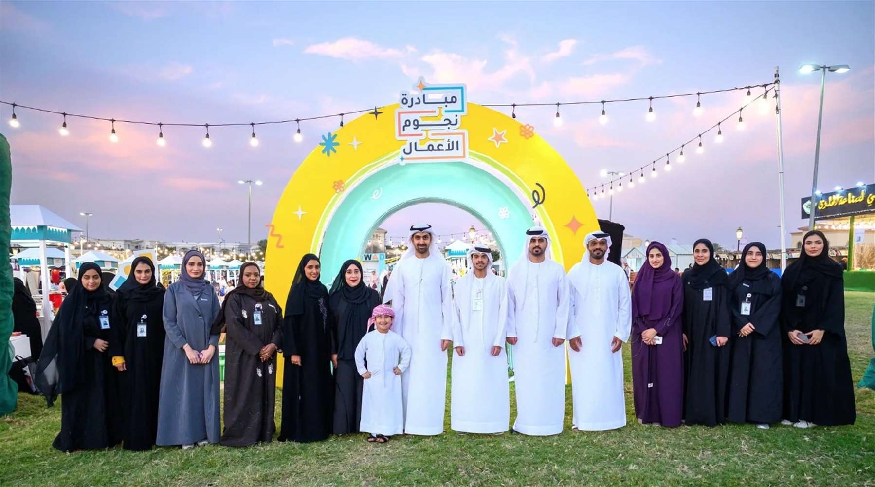 مشاركة 