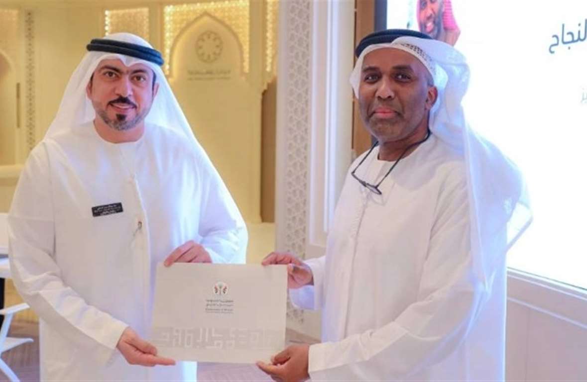 مجلس أولياء أمور الطلبة بالشارقة يعزز الوعي بمفاتيح الرفاه الوظيفي