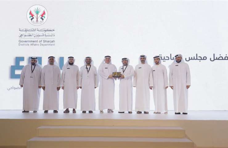 دائرة شؤون الضواحي تكرم الفائزين بجائزة بروع في دورتها الثانية