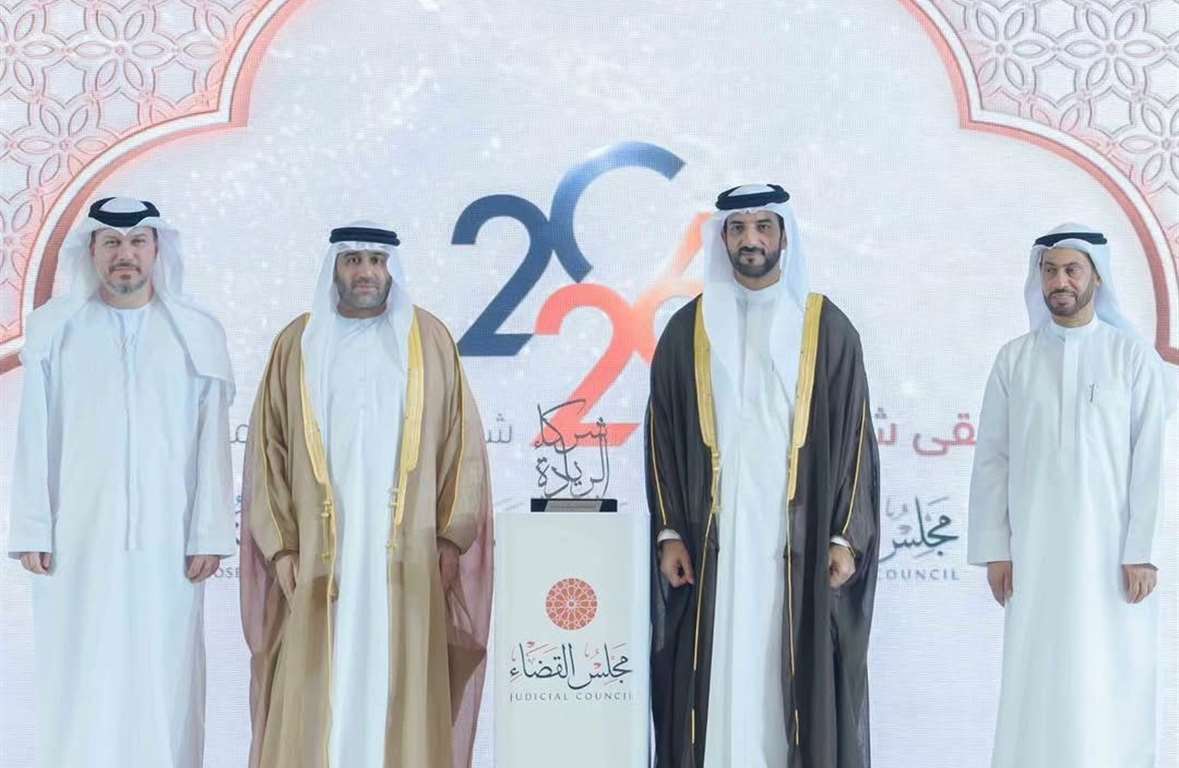 تكريم دائرة شؤون الضواحي