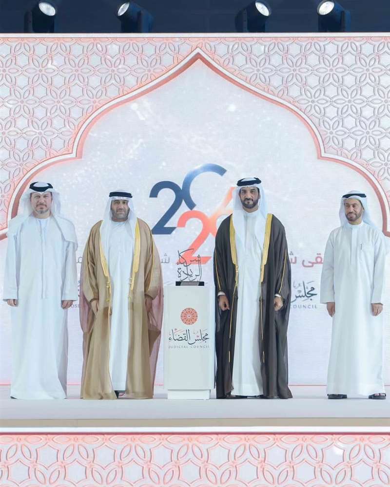 تكريم دائرة شؤون الضواحي