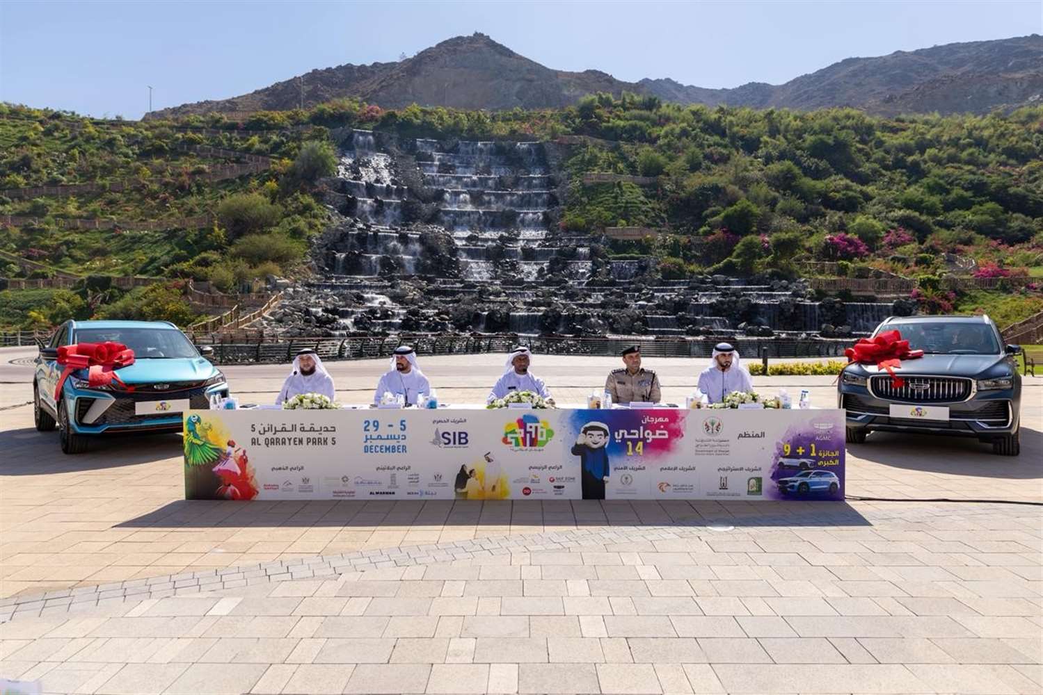 دائرة شؤون الضواحي تنظم المؤتمر الصحفي لمهرجان ضواحي 14